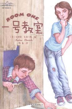 狂暴赛车
