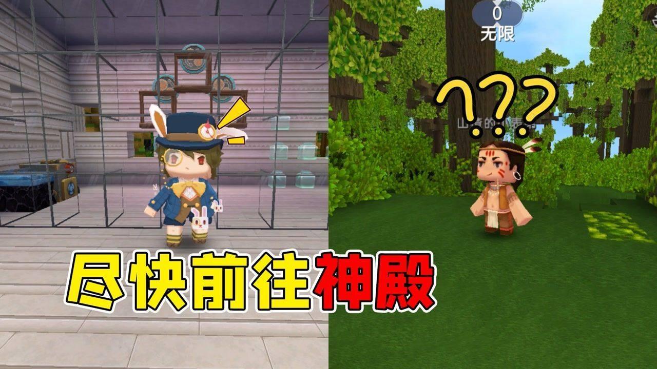 奥特曼黑暗世界