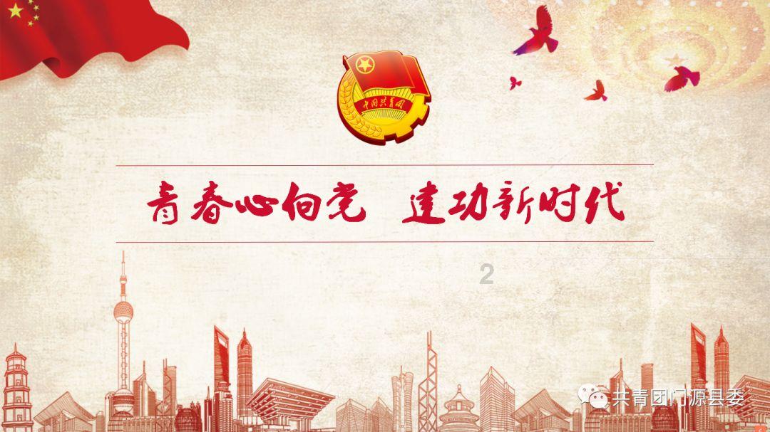 腾讯打出36集古装“王炸”剧!连续6天热度日冠