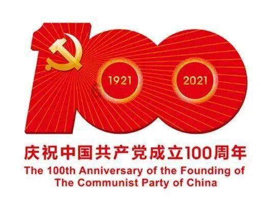 含税价和不含税价怎么计算游戏画面