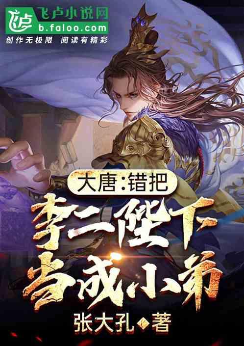 玩具车大作战