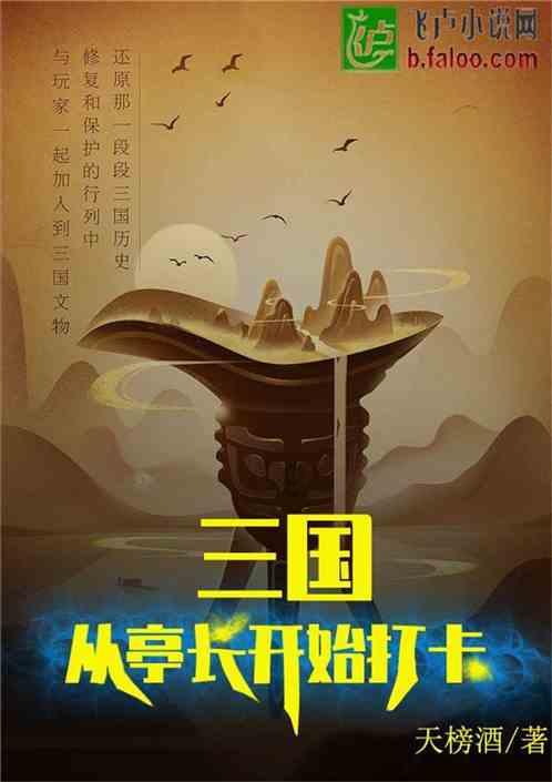 妈妈带男童进女厕引争议，孩子的性教育应该从几岁开始？