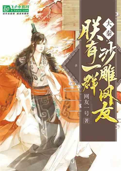 方块碰碰碰